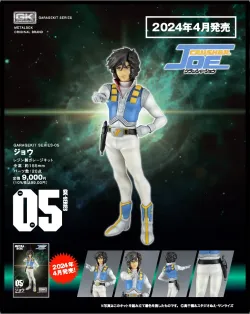 希少　ベジット　XCEED ガレージキット　132/400 ほぼ完品！！ Amazon | タミヤ(TAMIYA) ミニ四駆サーキット オーバルホーム