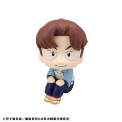 るかっぷ 劇場版 忍たま乱太郎 山田利吉 メガハウス