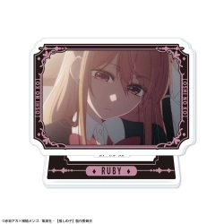 【推しの子】 ミニアクリルスタンド Ver.6 デザイン04(ルビー/B) ライセンスエージェント