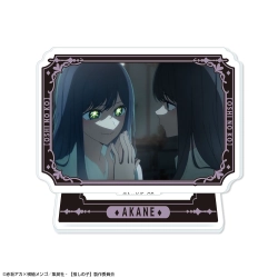 【推しの子】 ミニアクリルスタンド Ver.6 デザイン07(黒川あかね/B) ライセンスエージェント