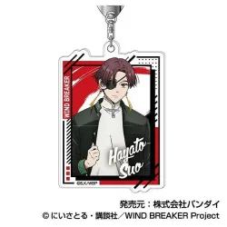 アニメ WIND BREAKER アクリルキーホルダー Vol.2 02 蘇枋 隼飛【バンダイ】