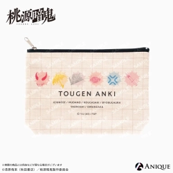 『桃源暗鬼』【ひと休み】ポーチ Anique