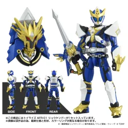 【予約2025年11月】トイライズ AFR-01 リュウケンドー タカラトミー