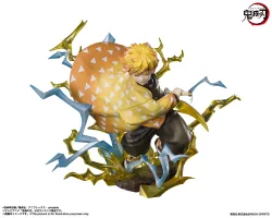 【予約2022年8月発売】フィギュアーツZERO 我妻善逸 霹靂一閃 バンダイスピリッツ