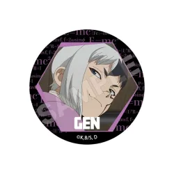 Dr.STONE NEW WORLD 缶バッジ あさぎりゲン GRANUP