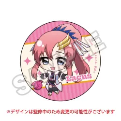 機動戦士ガンダムSEED FREEDOM ちびっつ！第1弾 缶バッジ ラクス・クライン サンスター文具