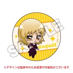 機動戦士ガンダムSEED FREEDOM ちびっつ！第1弾 缶バッジ カガリ・ユラ・アスハ サンスター文具