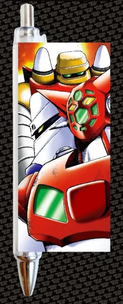 MBGD-PN008 ゲッターロボ１メタルボーイグッズキャラペン 【送料無料】