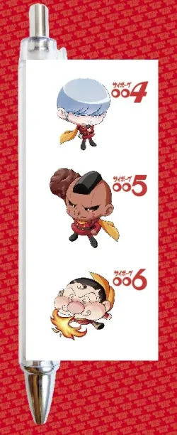 MBGD-PN014 ぷちサイボーグ004-006 メタルボーイグッズキャラペン 【送料無料】