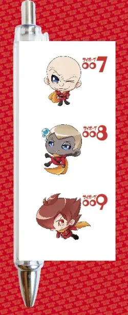 MBGD-PN015 ぷちサイボーグ007-009 メタルボーイグッズキャラペン 【送料無料】