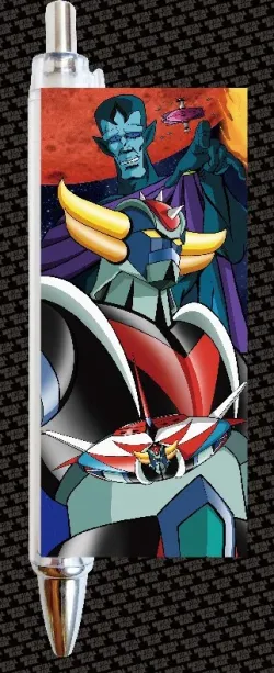 MBGD-PN007 グレンダイザー１ メタルボーイグッズキャラペン 【送料無料】