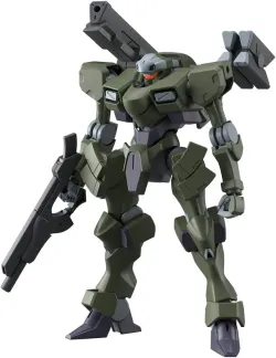 HG 機動戦士ガンダム 水星の魔女 ザウォートヘヴィ 1/144スケール 色分け済みプラモデル