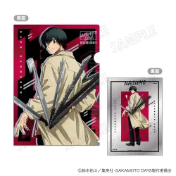 SAKAMOTO DAYS A4メタリッククリアファイル ＜C：南雲＞ ジーベック