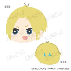 SAKAMOTO DAYS もふもふ コインケース Vol.1 ＜B：朝倉 シン＞ ジーベック