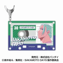 SAKAMOTO DAYS アクリルキーホルダー レタコレ02 坂本太郎B【バンダイ】