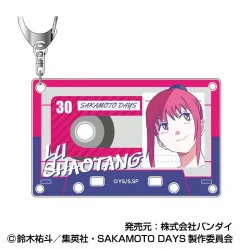 SAKAMOTO DAYS アクリルキーホルダー  レタコレ04 陸少糖【バンダイ】
