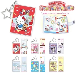 【在庫】  【中身はランダムになります】カミオジャパン　サンリオキャラクターズ トレーディングシールブックキーホルダー　ブラインドパッケージ