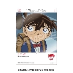名探偵コナン EMOCA4 16パック入りBOX 【エンスカイ】