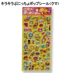 全商品商品一覧(1ページ目) | フィギュア・ホビーの通販なら METALBOX