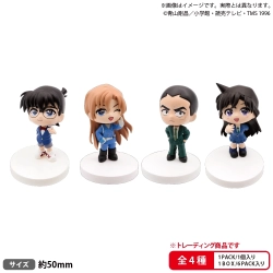 【予約2026年08月】BUSHIROAD THE BOX 名探偵コナン みあげてすたぁマスコット vol.1 6パック入りBOX ブシロードクリエイティブ