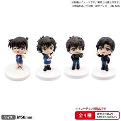 【予約2026年08月】BUSHIROAD THE BOX 名探偵コナン みあげてすたぁマスコット vol.2 6パック入りBOX ブシロードクリエイティブ