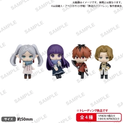 【予約2026年08月】BUSHIROAD THE BOX 葬送のフリーレン コレクションフィギュアRICH vol.2 6パック入りBOX ブシロードクリエイティブ