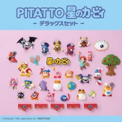 ホビー 作品・キャラクター別 星のカービィ商品一覧(1ページ目