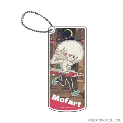 【予約2025年07月】スライド式小物ケース「Mofu Mofu Music Caravan」01/モーファルト(グラフアート) A3