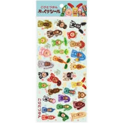こびとづかん ぷっくりシール  集合
