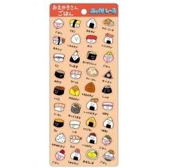 【在庫】   おえかきさんぷっくりしーる ごはん