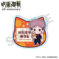 呪術廻戦 5周年 だっこシリーズ お名前バッジ ミニキャラver.（虎杖悠仁） coly
