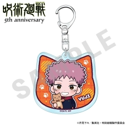 呪術廻戦 5周年 だっこシリーズ アクリルキーホルダー ミニキャラver.（虎杖悠仁） coly