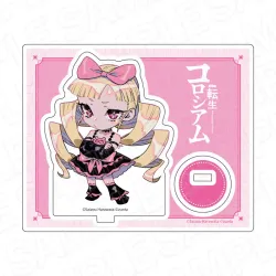全商品商品一覧(1ページ目) | フィギュア・ホビーの通販なら