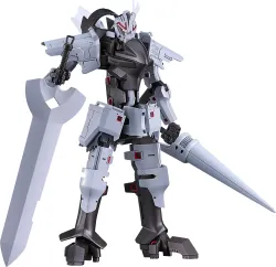 【予約2025年12月】MODEROID ブレイクブレイド(原作漫画版) デルフィング第二形態 グッドスマイルカンパニー