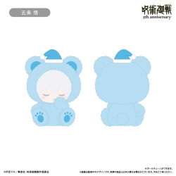 【予約2026年09月】呪術廻戦 5周年 おやすみたぴぬい Vol.1 五条 悟 タピオカ