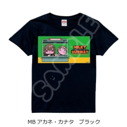 全商品商品一覧(1ページ目) | フィギュア・ホビーの通販なら METALBOX