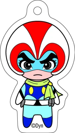 MBGD-AK045 流竜馬 メタルボーイグッズアクリルキーホルダー【送料無料】