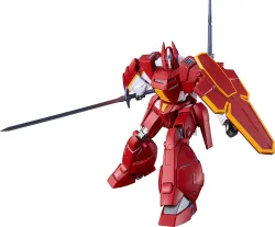 【予約2025年12月】MODEROID 機甲界ガリアン ガリアン重装改 グッドスマイルカンパニー