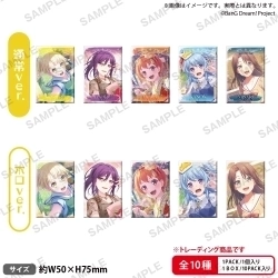 ホビー アソート・コンプリート商品 アニメグッズ・アソート商品商品