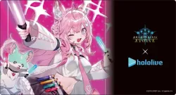 【予約2023年6月】Shadowverse EVOLVE 公式ラバーマット Vol.44 『博衣こより』 ブシロード