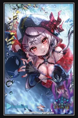 【予約2023年6月】Shadowverse EVOLVE 公式スリーブ Vol.80 『滄海の捕食者・沙花叉クロヱ』Part.2 ブシロード
