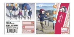 MBGD-FS003 ゆるキャン△ 大垣千明  メタルボーイグッズキャラふせん 【送料無料】