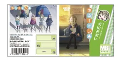 MBGD-FS004 ゆるキャン△ 犬山あおい  メタルボーイグッズキャラふせん 【送料無料】