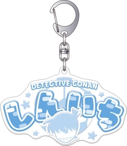 【送料無料】名探偵コナン ぷくぽよ！キーホルダー 工藤新一 ムービック【予約2026年08月】