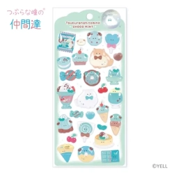 つぶらな瞳のウォーターシール 　チョコミント　エール
