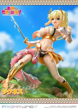【予約2026年07月】PRISMA WING アニメ「この素晴らしい世界に祝福を！」 ダクネス 1/7 スケール 完成品フィギュア プライム1スタジオ