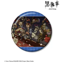 【予約2026年03月】TVアニメ『黒執事 -寄宿学校編-』 集合 ゆるコマ 100mm缶バッジ アルマビアンカ