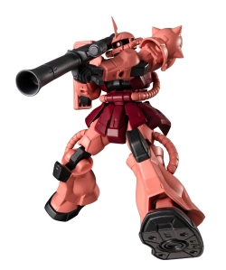 【予約2026年10月発売】GUNDAM UNIVERSE MS-06S CHAR'S ZAKU II RENEWAL バンダイスピリッツ