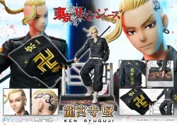 【予約2024年6月】PRISMA WING 東京リベンジャーズ 龍宮寺堅 プライム1スタジオ