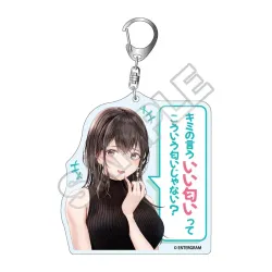 全商品商品一覧(1ページ目) | フィギュア・ホビーの通販なら